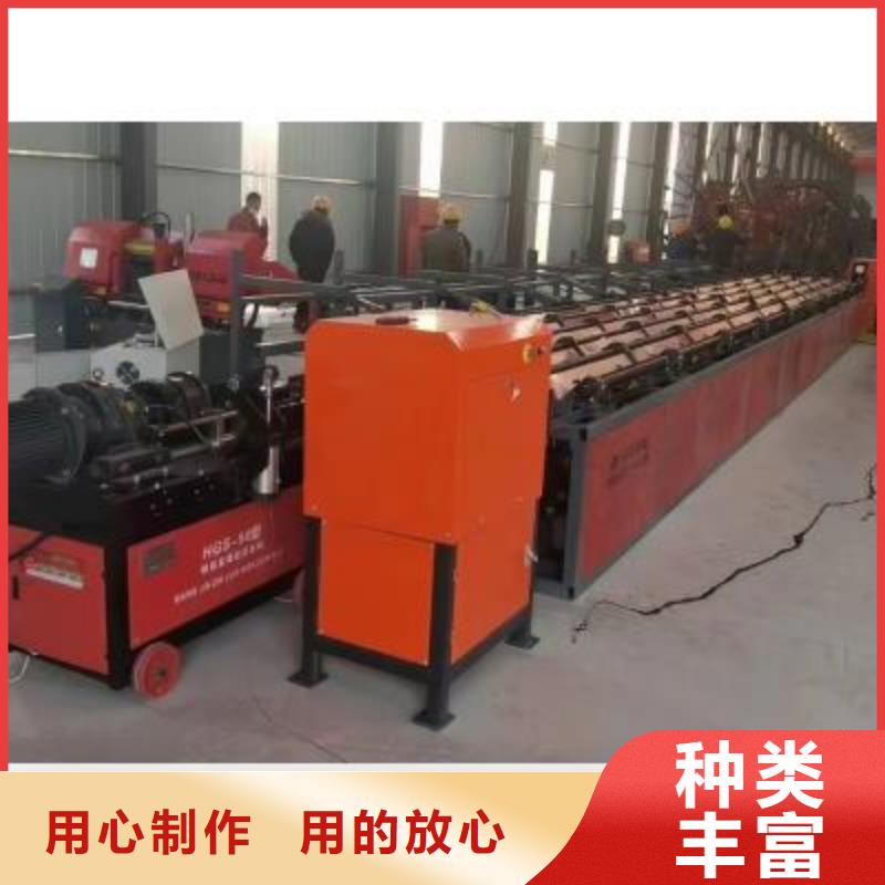 生产线 液压喷湿机厂家厂家直销直供