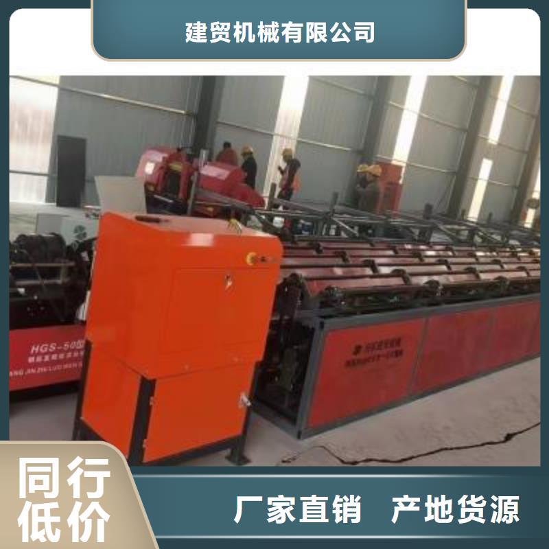 生产线 液压喷湿机厂家厂家直销直供