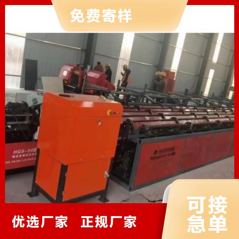 生产线 液压喷湿机厂家厂家直销直供