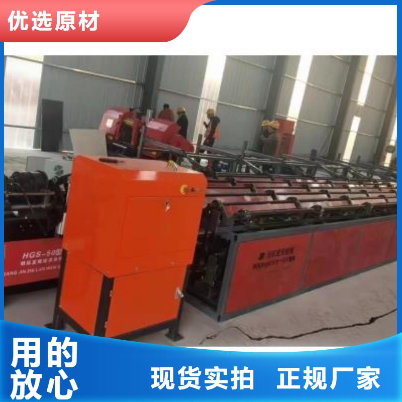 生产线 液压喷湿机厂家厂家直销直供