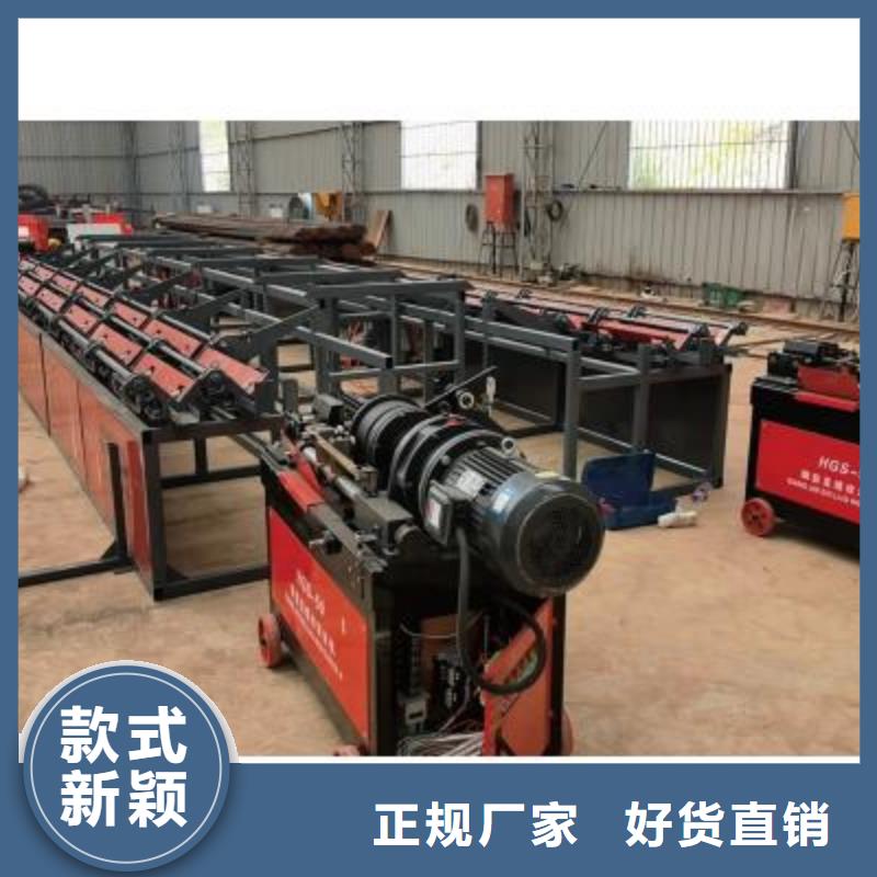 生产线 液压喷湿机厂家厂家直销直供