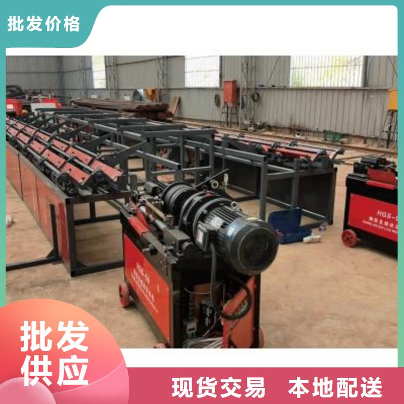 生产线 液压喷湿机厂家厂家直销直供