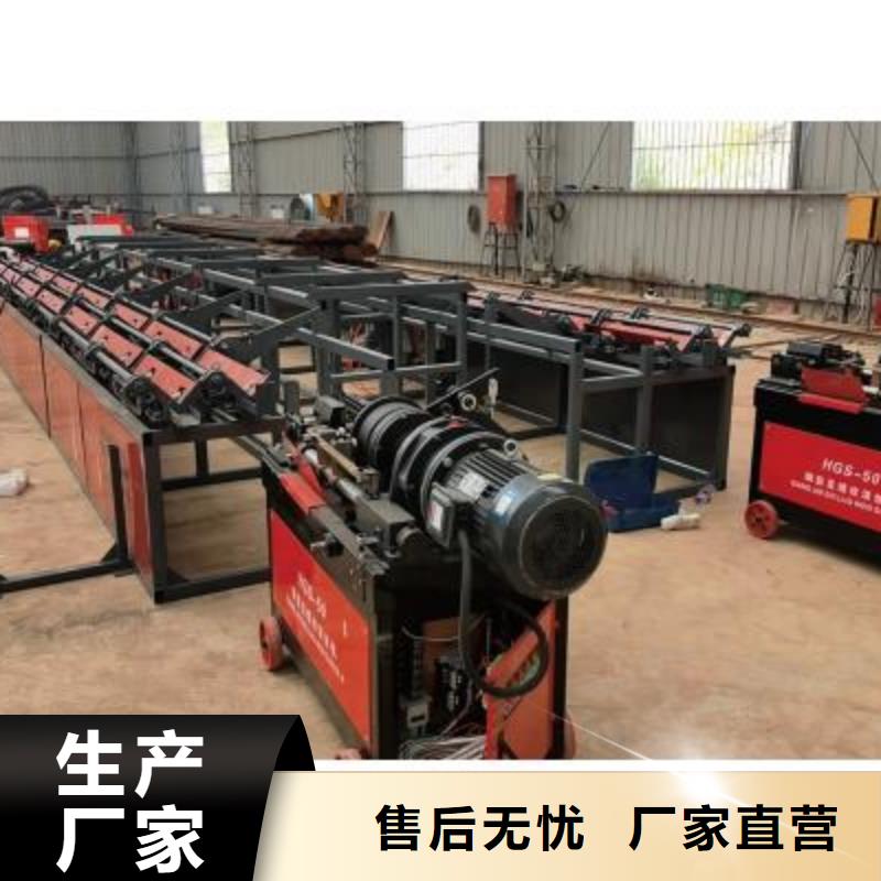 生产线 液压喷湿机厂家厂家直销直供