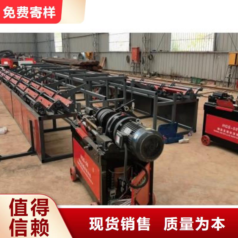 生产线 液压喷湿机厂家厂家直销直供