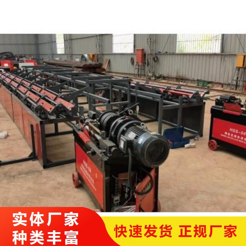 生产线 液压喷湿机厂家厂家直销直供