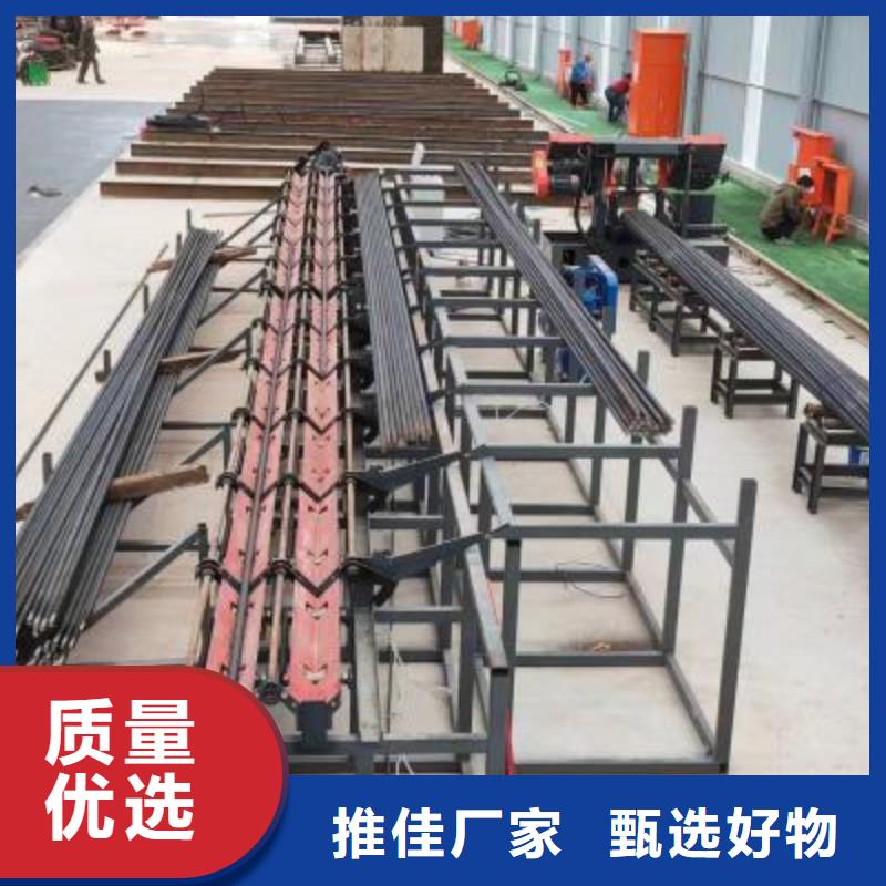 生产线 液压喷湿机厂家厂家直销直供