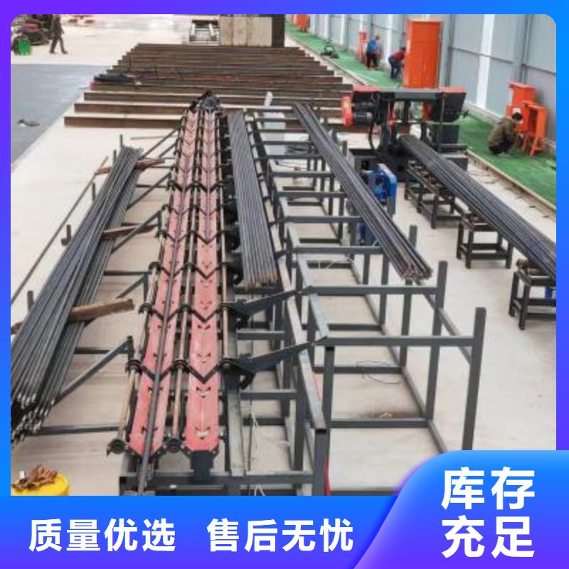 生产线 液压喷湿机厂家厂家直销直供