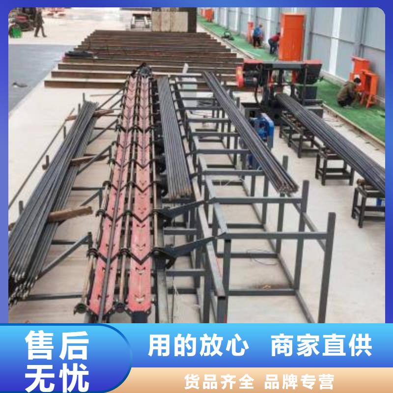 生产线 液压喷湿机厂家厂家直销直供