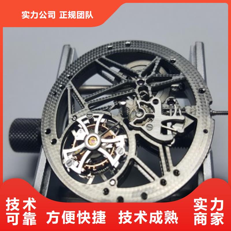 浪琴成都万象城手表维修免费咨询