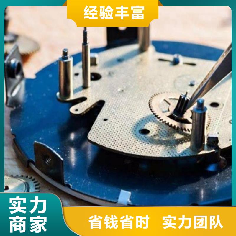 浪琴成都万象城手表维修免费咨询