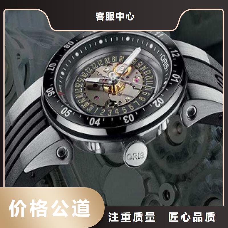 浪琴成都万象城手表维修免费咨询