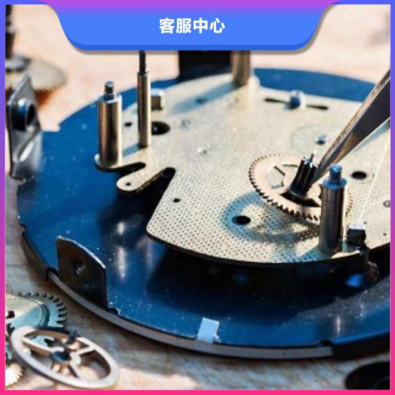 统一_太古里修表诚信经营