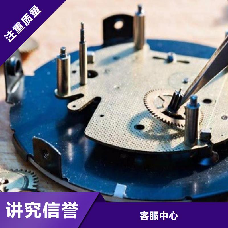 统一,万象城修表专业品质