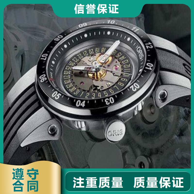 统一,万象城修表专业品质