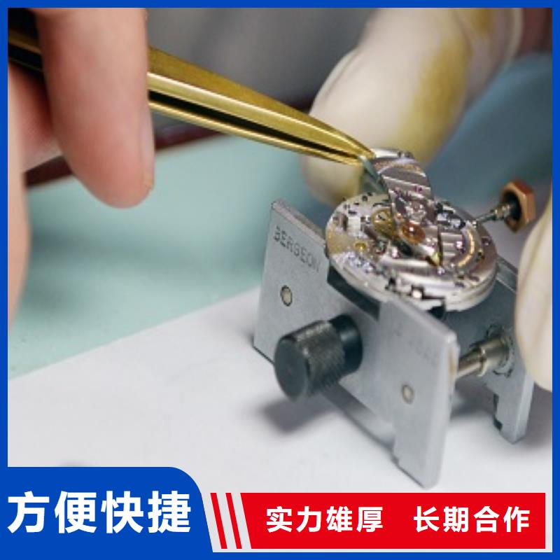 统一_太古里修表诚信经营