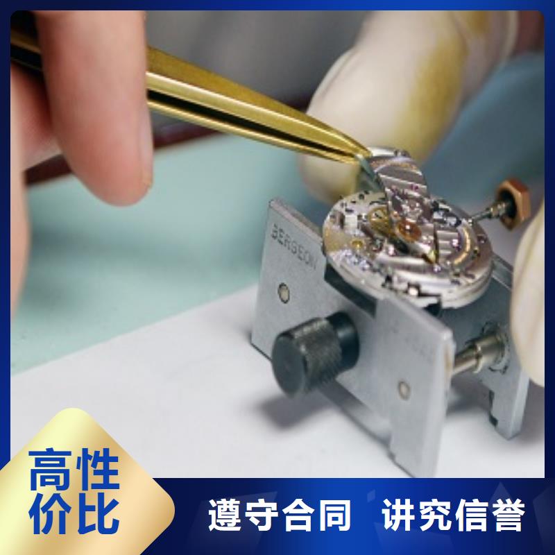 统一,万象城修表专业品质