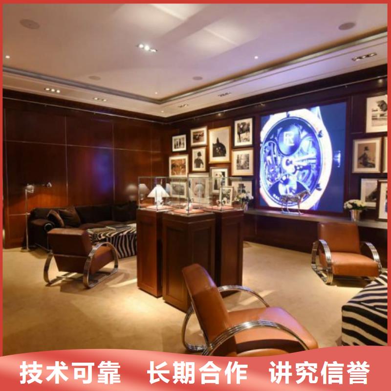 成都11-22万象城修表有实力