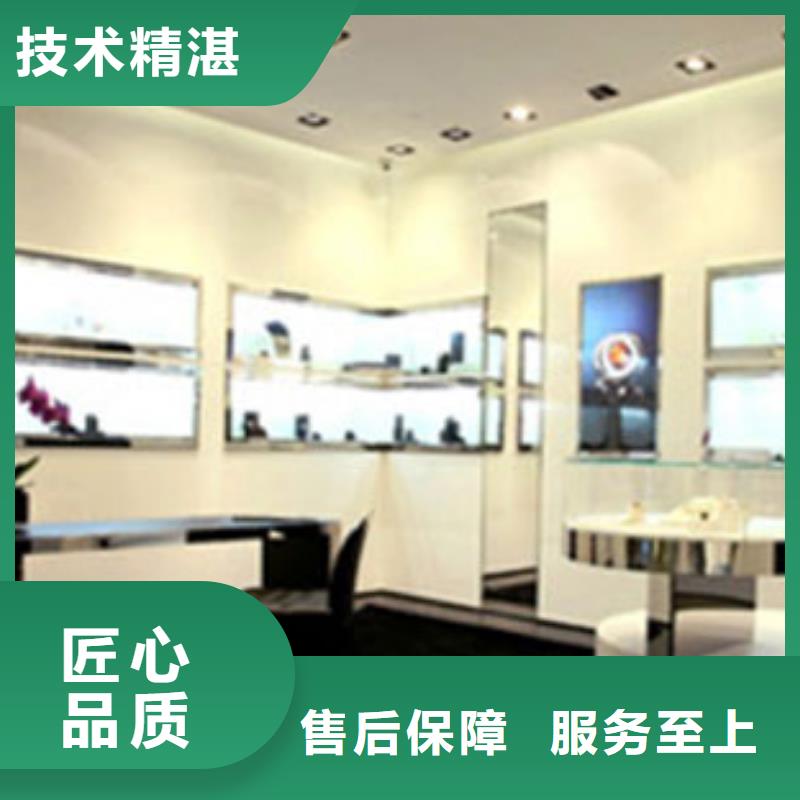 成都11-22太古里修表正规团队