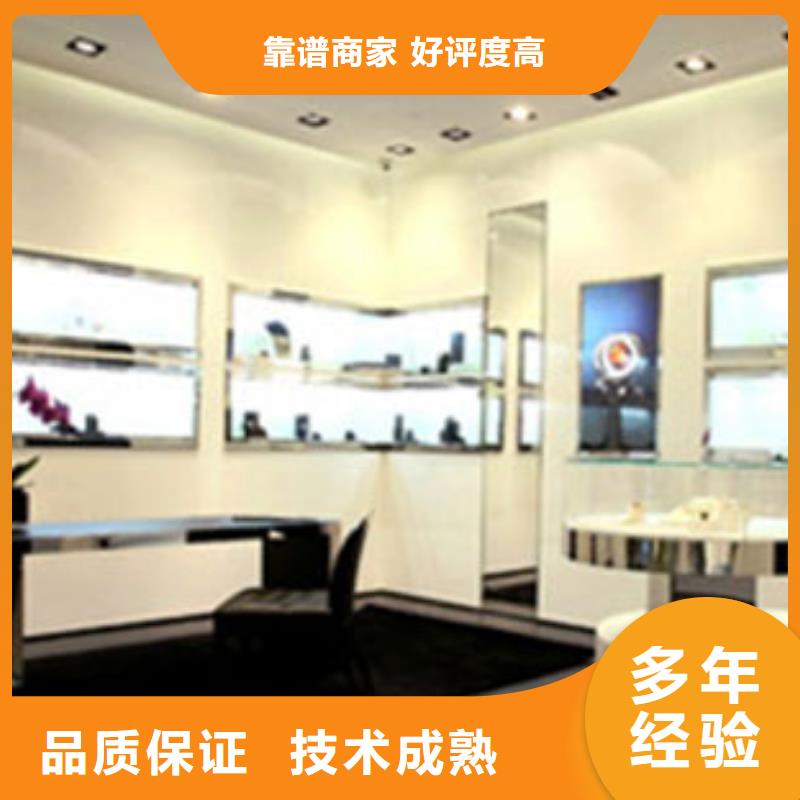 成都11-22万象城修表有实力