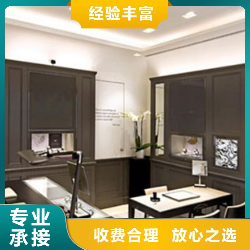 成都11-22太古里修表正规团队