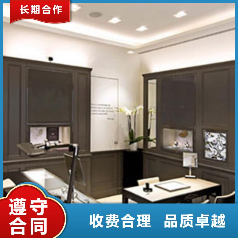 成都11-22万象城修表有实力