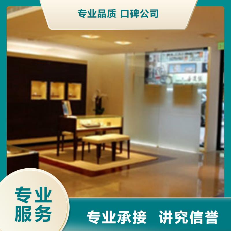 成都11-22万象城修表有实力