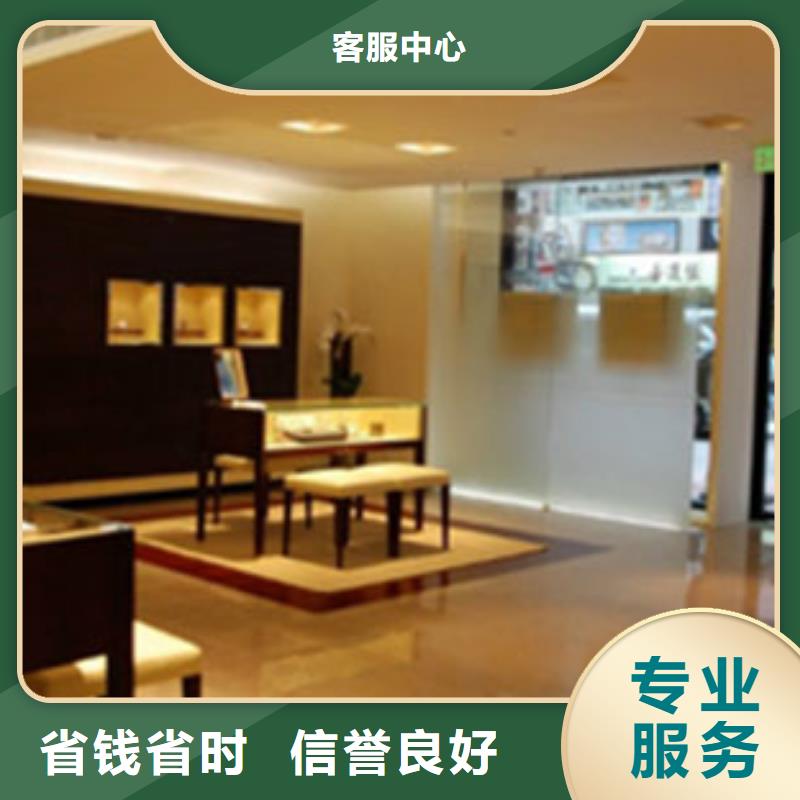 成都11-22太古里修表正规团队