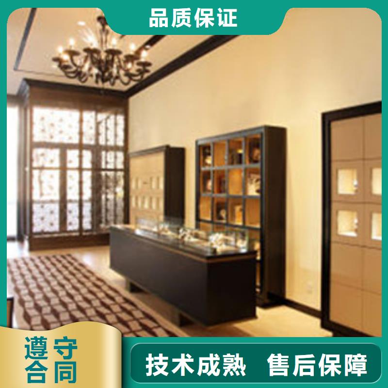 成都11-22太古里修表正规团队