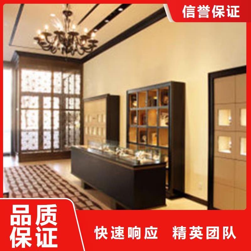 成都11-22万象城修表有实力