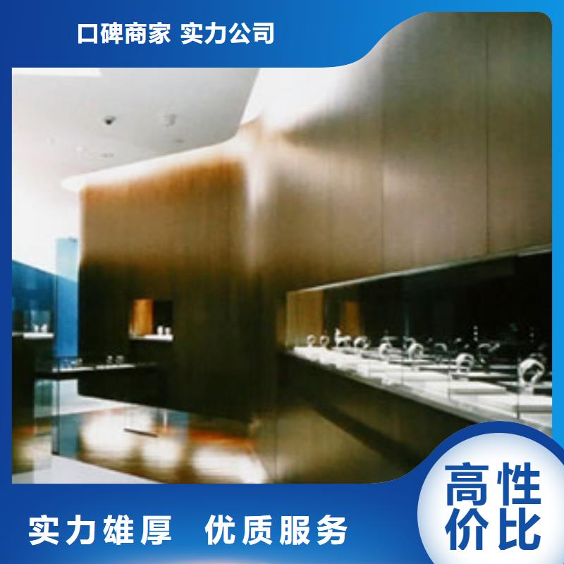 成都11-22太古里修表正规团队