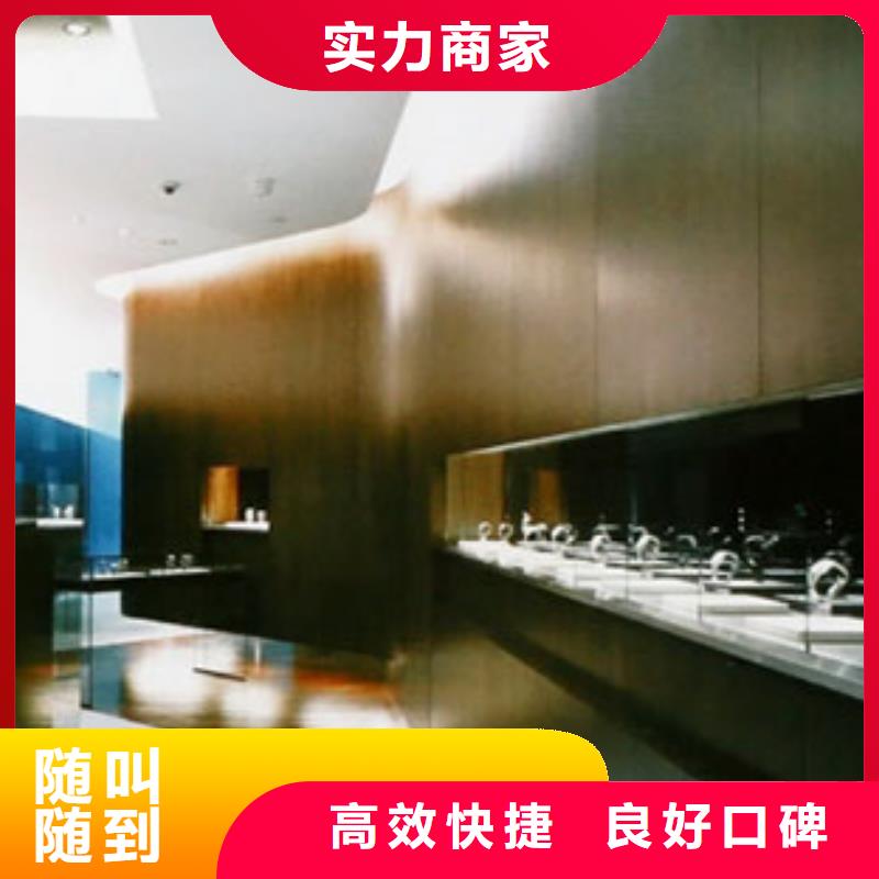 成都11-22万象城修表有实力