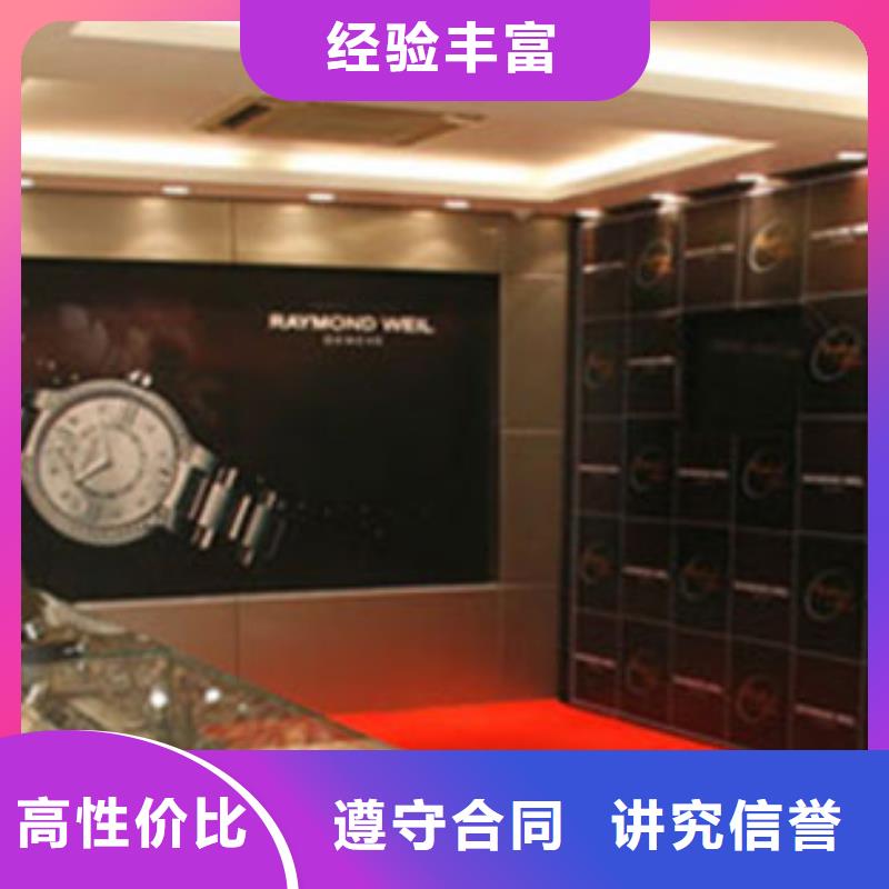 成都11-22太古里修表正规团队