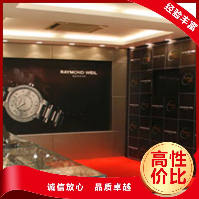 成都11-22万象城修表有实力