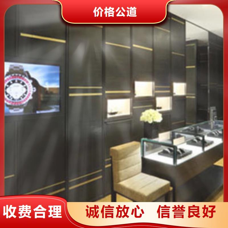 成都11-22太古里修表正规团队