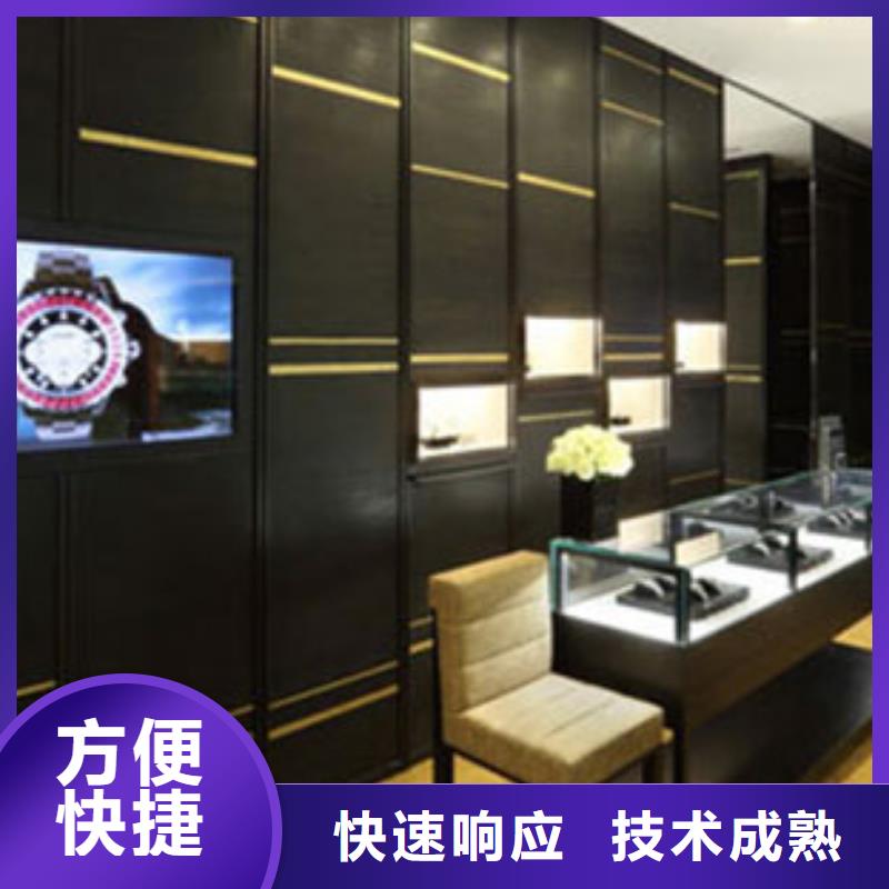 成都11-22太古里修表正规团队