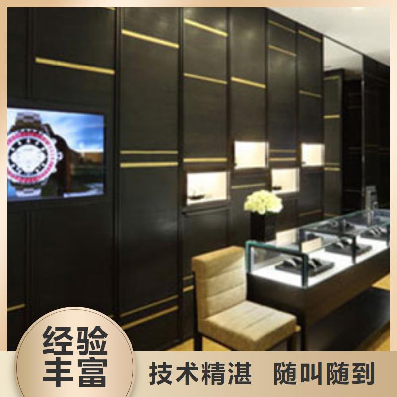 成都11-22万象城修表有实力