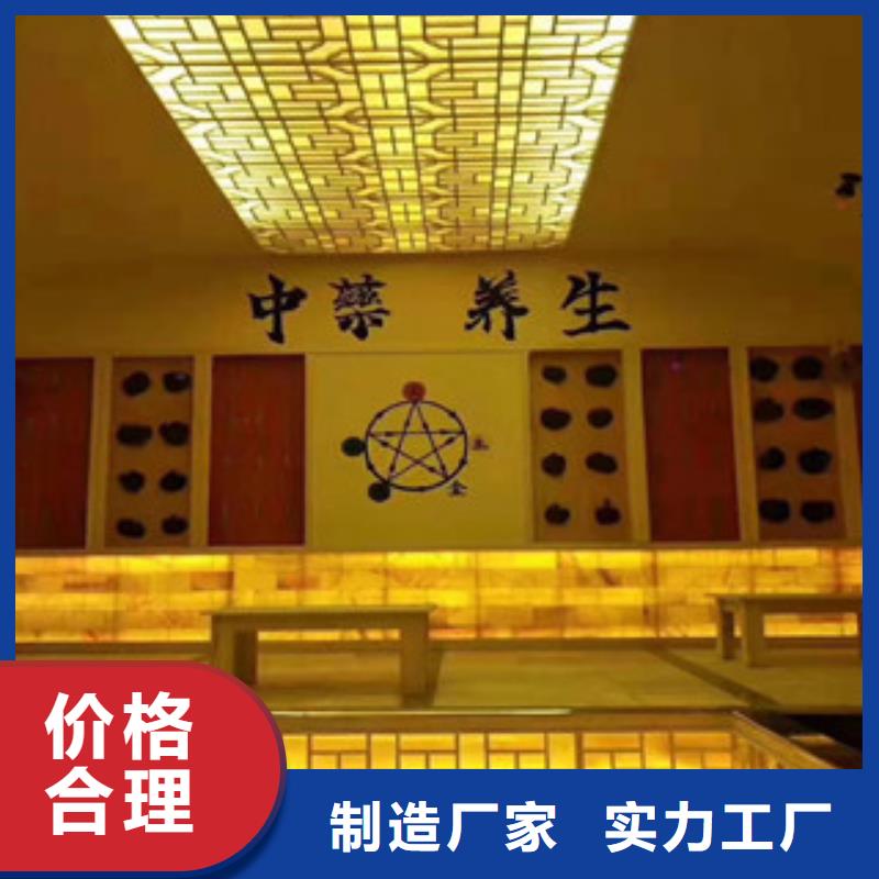 汗蒸房汗蒸房设计实力强有保证