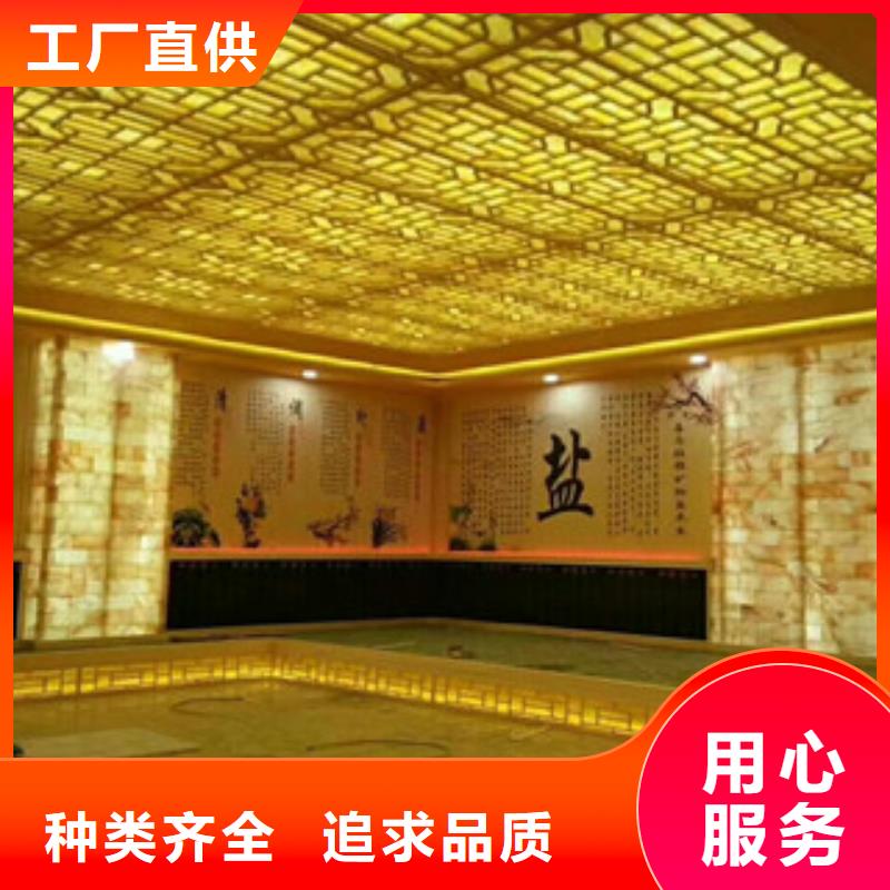 汗蒸房汗蒸房设计实力强有保证