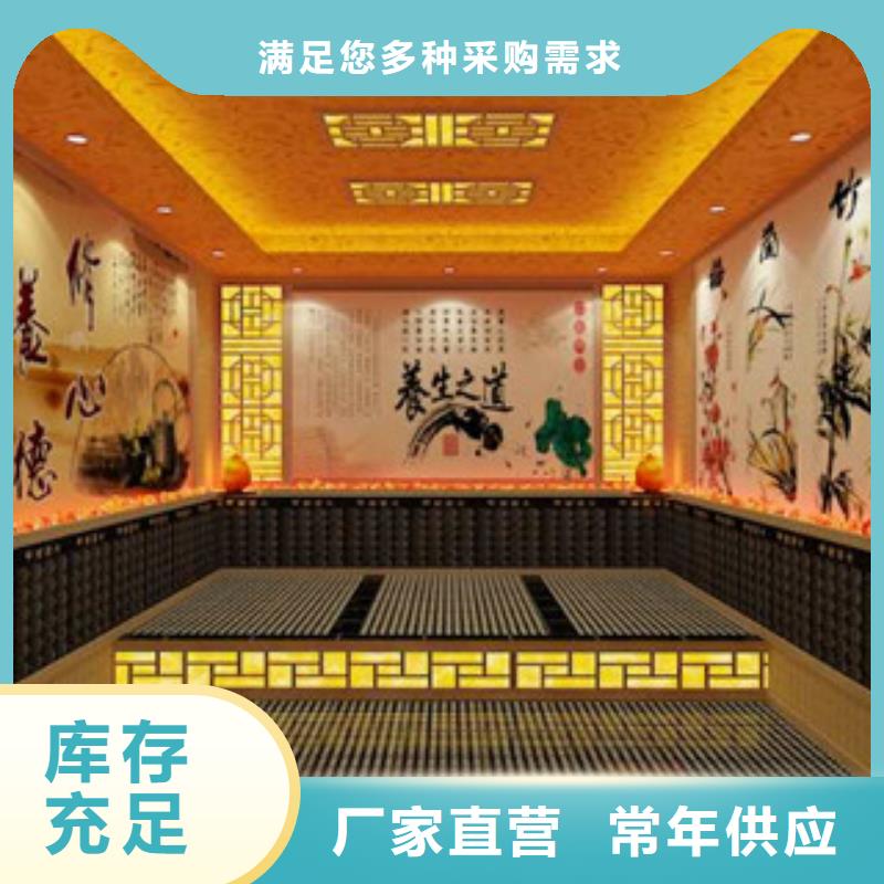 汗蒸房汗蒸房设计实力强有保证