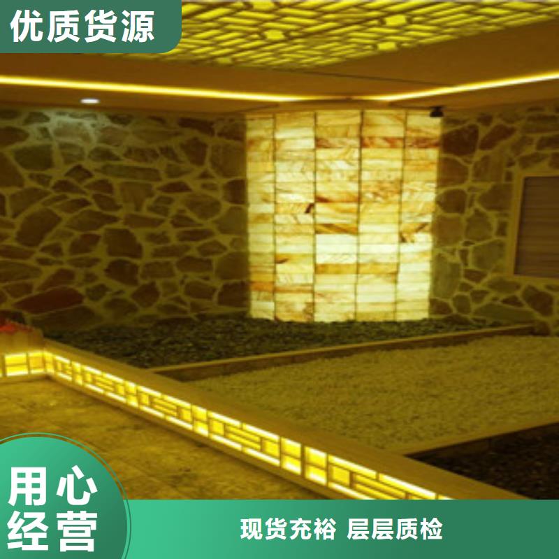 汗蒸房汗蒸房设计实力强有保证