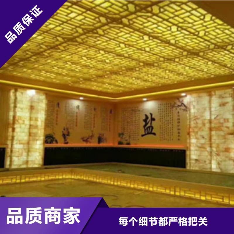 汗蒸房汗蒸房设计实力强有保证