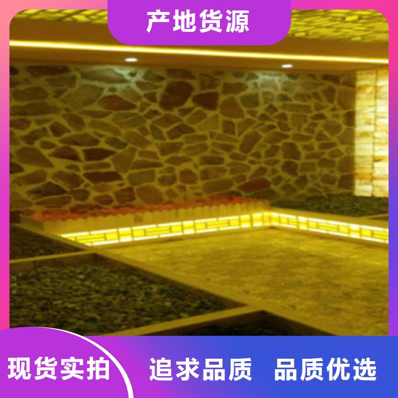 汗蒸房汗蒸房承建长期合作