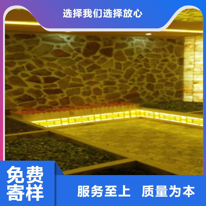 汗蒸房汗蒸房设计实力强有保证