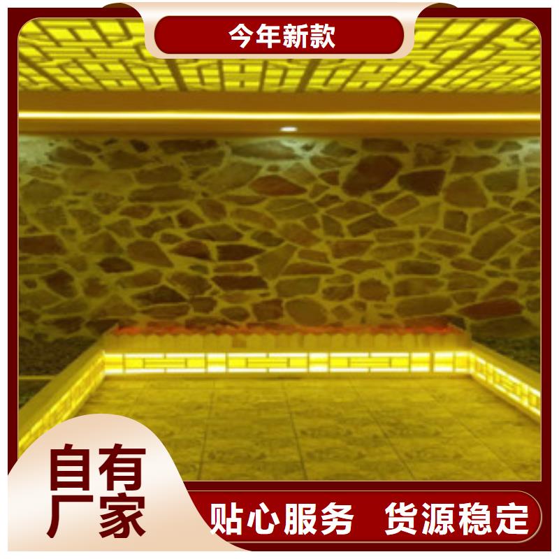 汗蒸房汗蒸房设计实力强有保证
