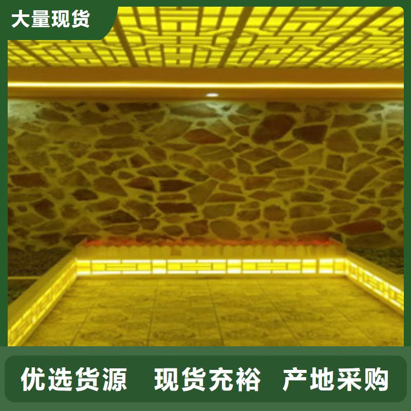 汗蒸房汗蒸房装修知名公司