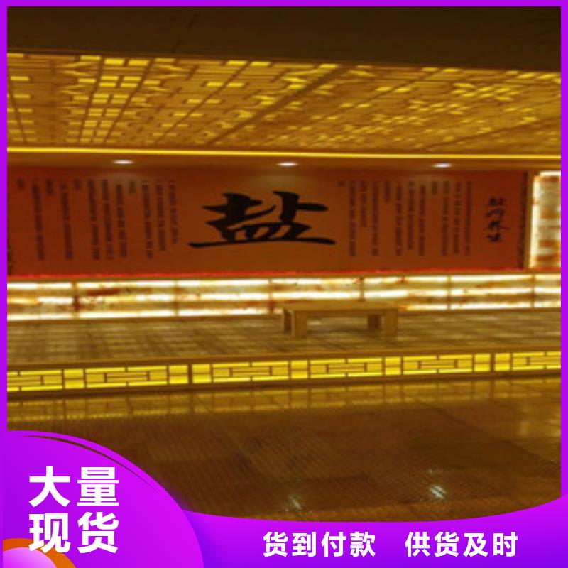 汗蒸房汗蒸房装修知名公司