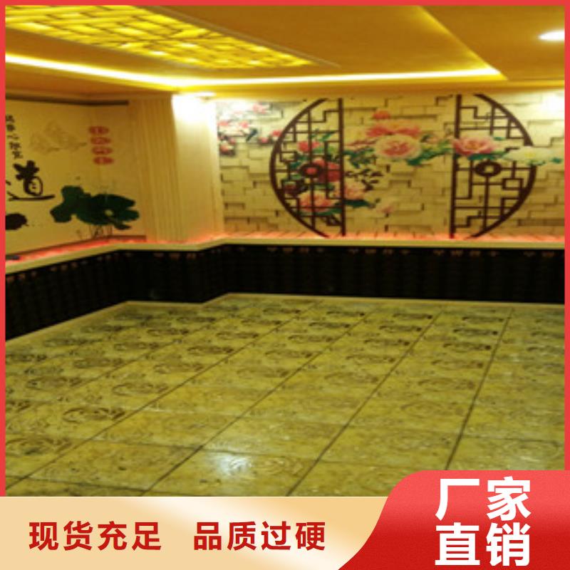 汗蒸房汗蒸房装修知名公司