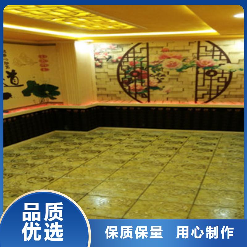 汗蒸房小型汗蒸房安装信誉良好