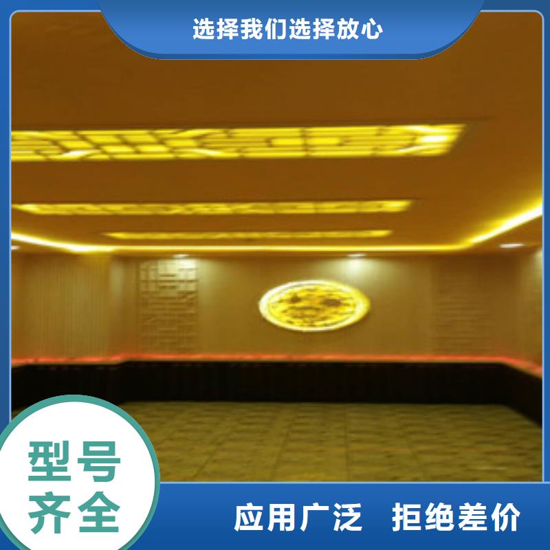 汗蒸房小型汗蒸房安装信誉良好