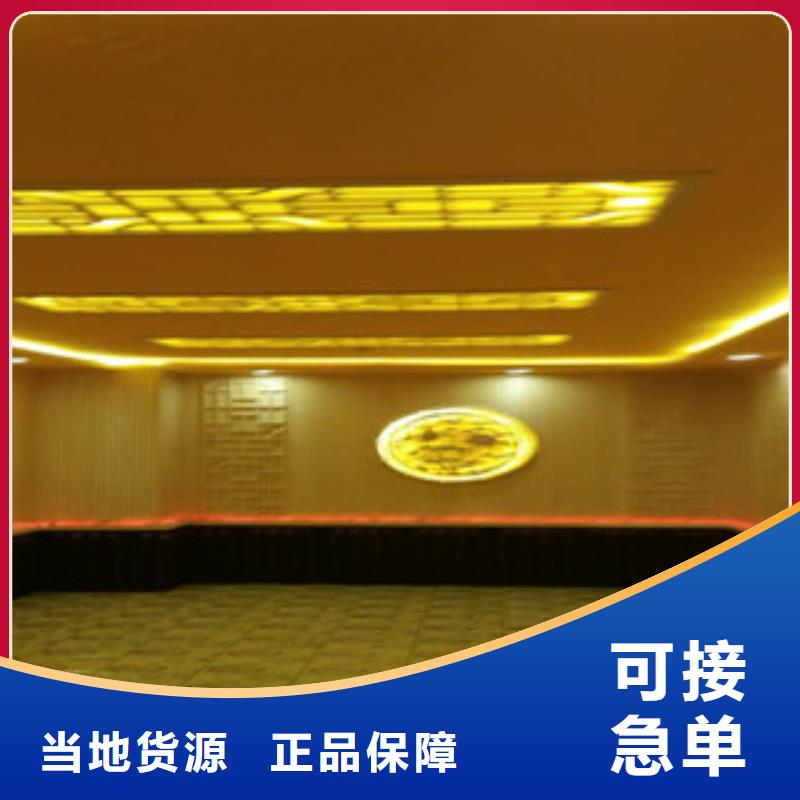 汗蒸房汗蒸房承建售后保障